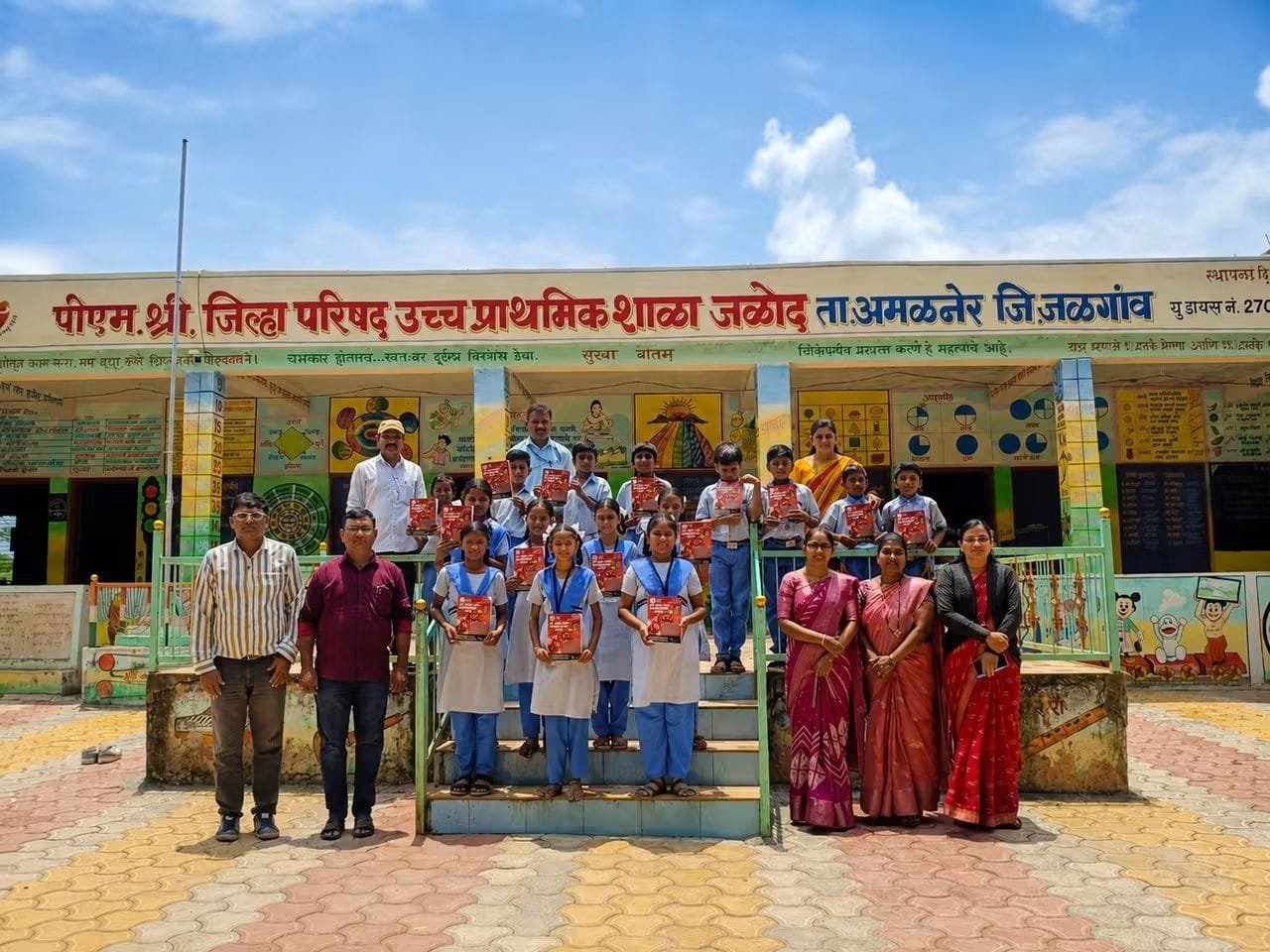 आज परीक्षेची तयारी… उद्या वैज्ञानिक स्वप्नांची भरारी!
