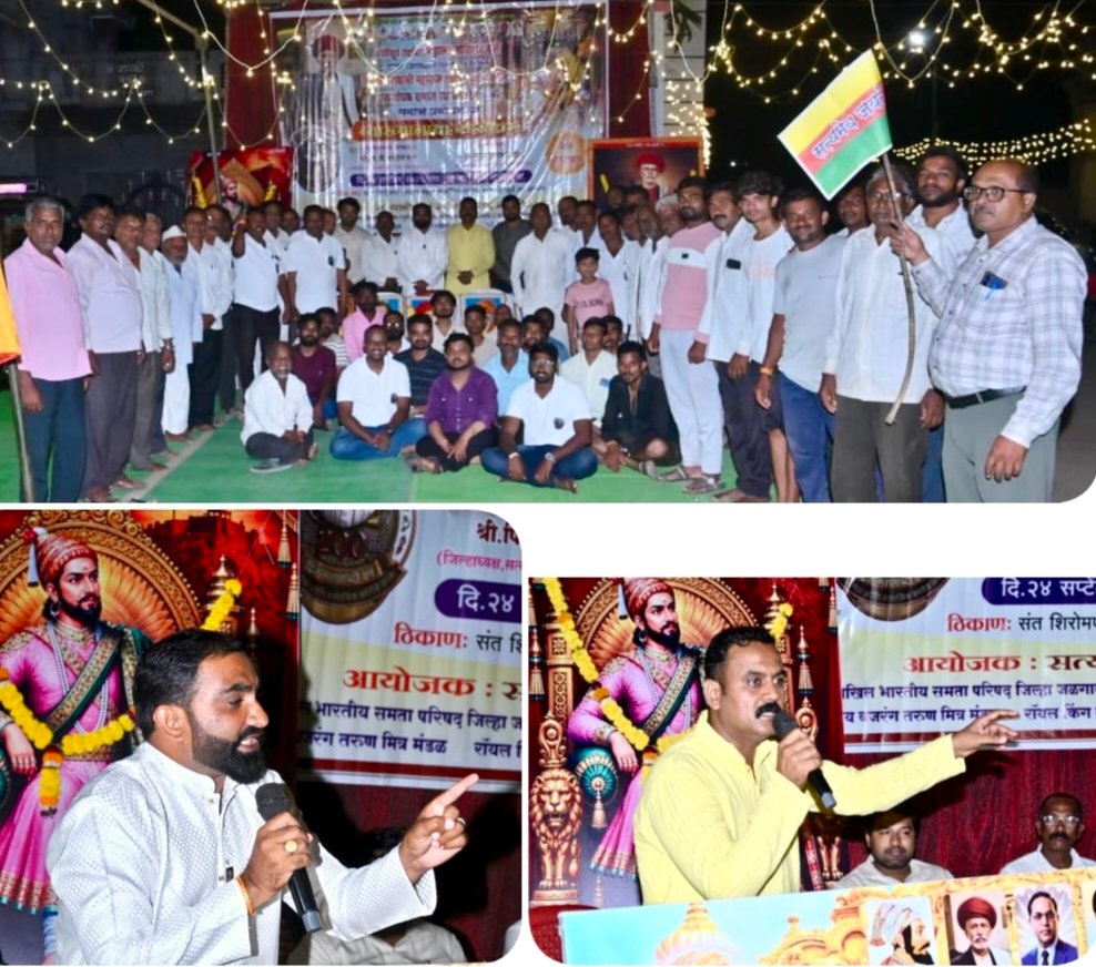 टाकळी खुर्द येथे सत्यशोधक प्रवेशद्वाराची मागणी व व्याख्यान संपन्न !    ,महात्मा फुले हेच खरे शिवजयंतीचे जनक - शिवव्याख्याते लक्ष्मणराव पाटील ( कार्याध्यक्ष - संभाजी ब्रिगेड, जळगाव )  ,  टाकळी खुर्द गावातील लोकांनी अंधश्रद्धा व कर्मकांडाला दूर सारून सत्यशो