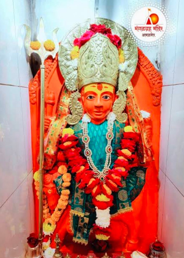 पितृपक्षात अंगारकी चतुर्थी; मंगळ ग्रह मंदिरात दर्शनासाठी भाविकांनी यावे    पितरांचे स्मरण आणि देवदर्शन हे परस्परविरोधी नाही; गैरसमज टाळण्याचे आवाहन