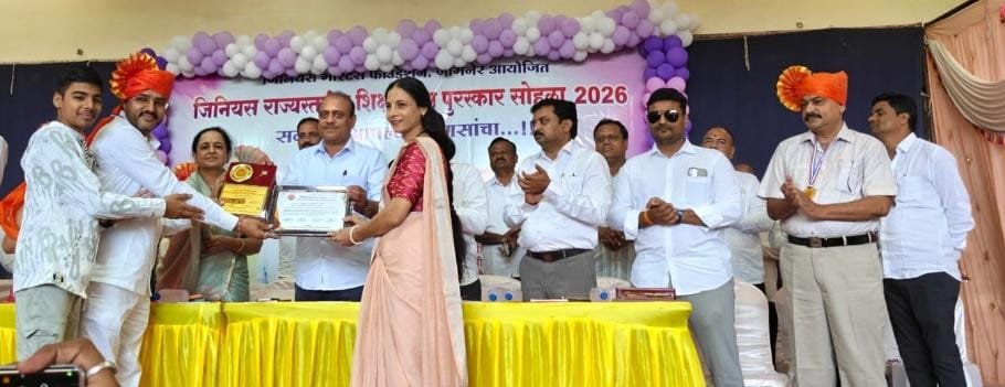 शिक्षण क्षेत्रातील उल्लेखनीय कार्याची दखल विजय पवार यांना ‘आदर्श अधिकारी रत्न-२०२६’ पुरस्काराने सन्मानित