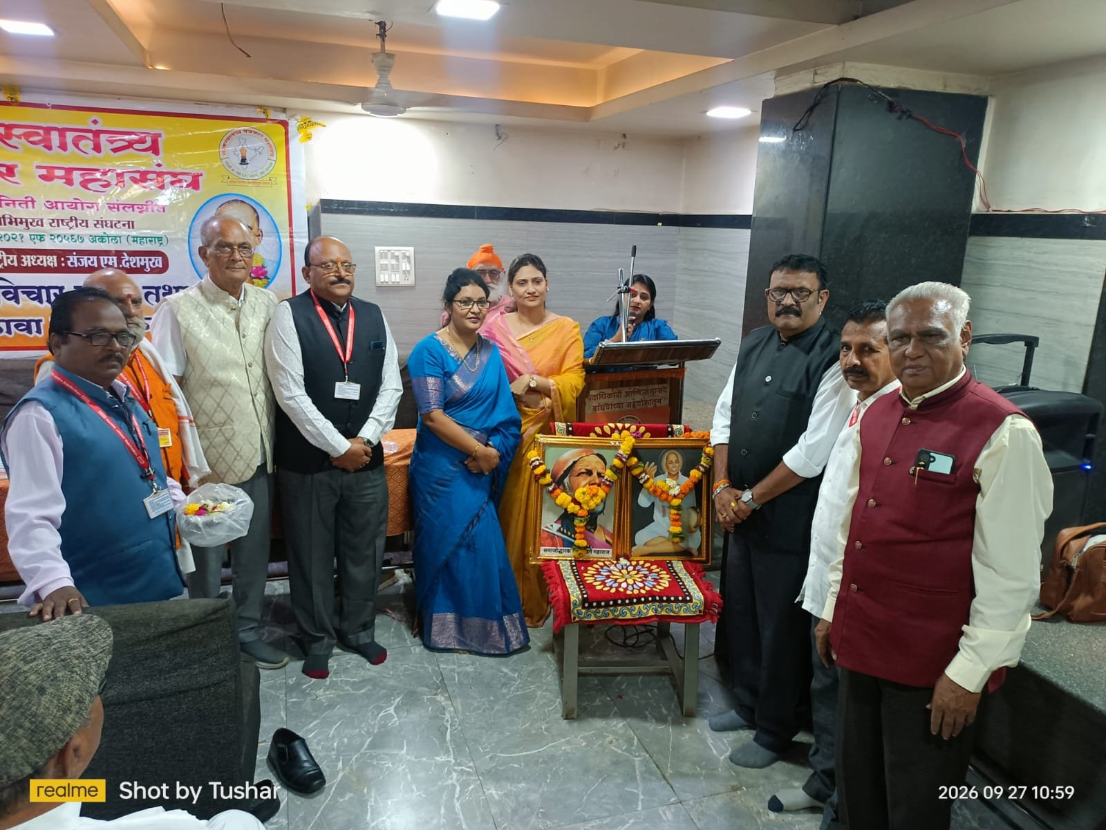 लोकस्वातंत्र्य ही पत्रकार आणि समाजासाठी सतत सक्रिय संघटना !* *लोकस्वातंत्र्य पत्रकार महासंघाच्या ६१ व्या विचारमंथन मेळाव्यात मान्यवरांचे प्रतिपादन.* *अतिथी सन्मान,पुरस्कार व आय कार्ड वितरण,पसायदानामृत विमोचन,निरंतर शैक्षणिक साहित्य उपक्रमाचा आक्टों