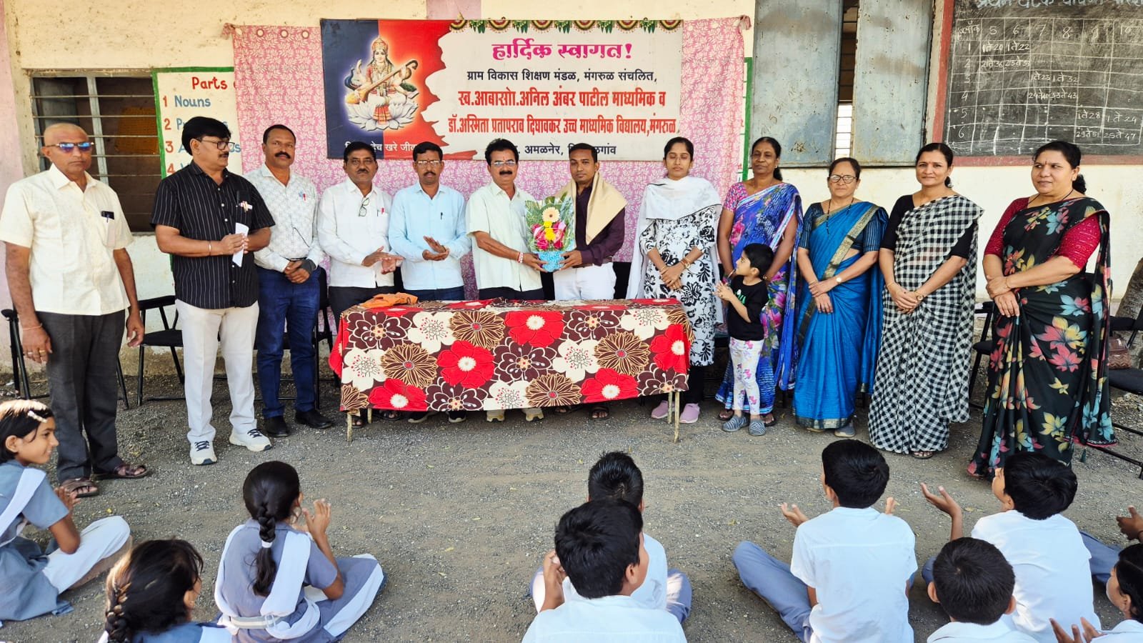 कमी गुणांनी थांबवले नाही, जिद्दीने गाठली पीएच.डी.; डॉ. नेरकरांचा विद्यार्थ्यांना प्रेरणादायी संदेश