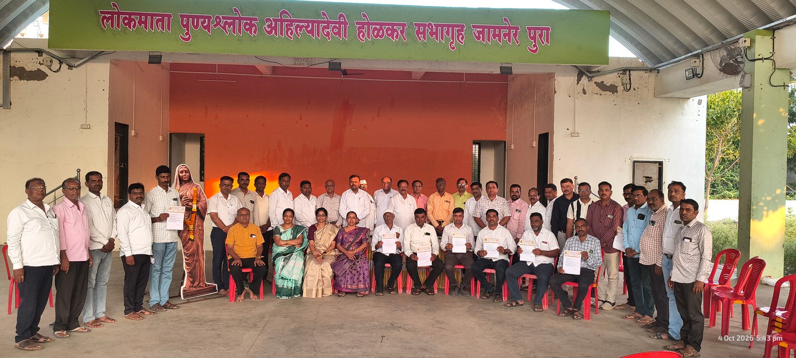 जिल्हा पिंजून काढत धनगर समाज कर्मचारी संघटनेची संघटनात्मक मोहीम!    ,जिल्हाध्यक्ष तुळशीराम सोनवणे यांच्या तालुकानिहाय दौऱ्याला उत्स्फूर्त प्रतिसाद; मुक्ताईनगर-बोदवड व जामनेरमध्ये संघटनेची मजबूत बांधणी