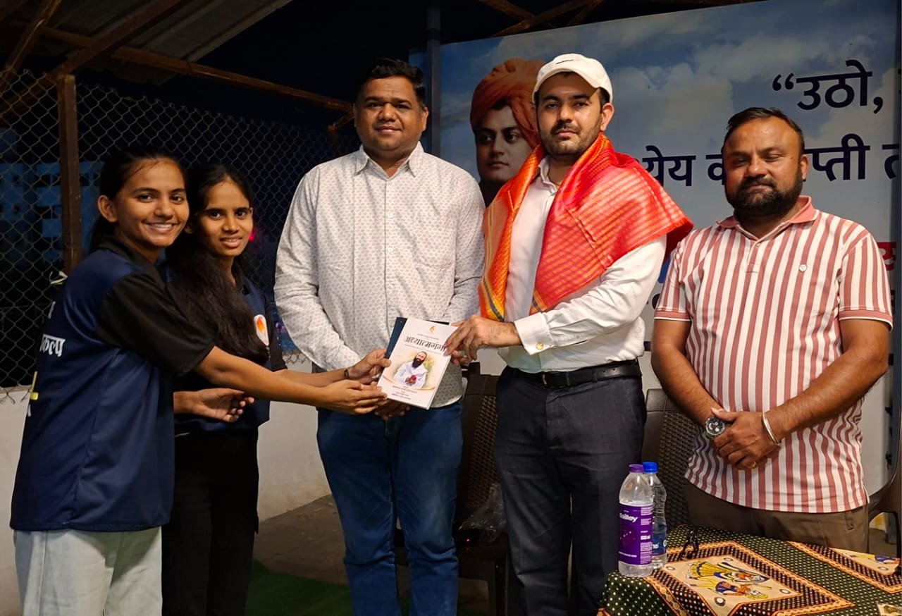 स्पर्धा परीक्षांच्या तयारीत मनाचे व्यवस्थापन, वेळेचे नियोजन आणि आरोग्य महत्त्वाचे : डॉ. उज्ज्वल कुमार चव्हाण, नोबेल फाउंडेशन आणि सतपंथ शिष्यवृत्ती प्रकल्पाच्या संयुक्त विद्यमाने विद्यार्थ्यांसाठी मार्गदर्शन कार्यक्रम