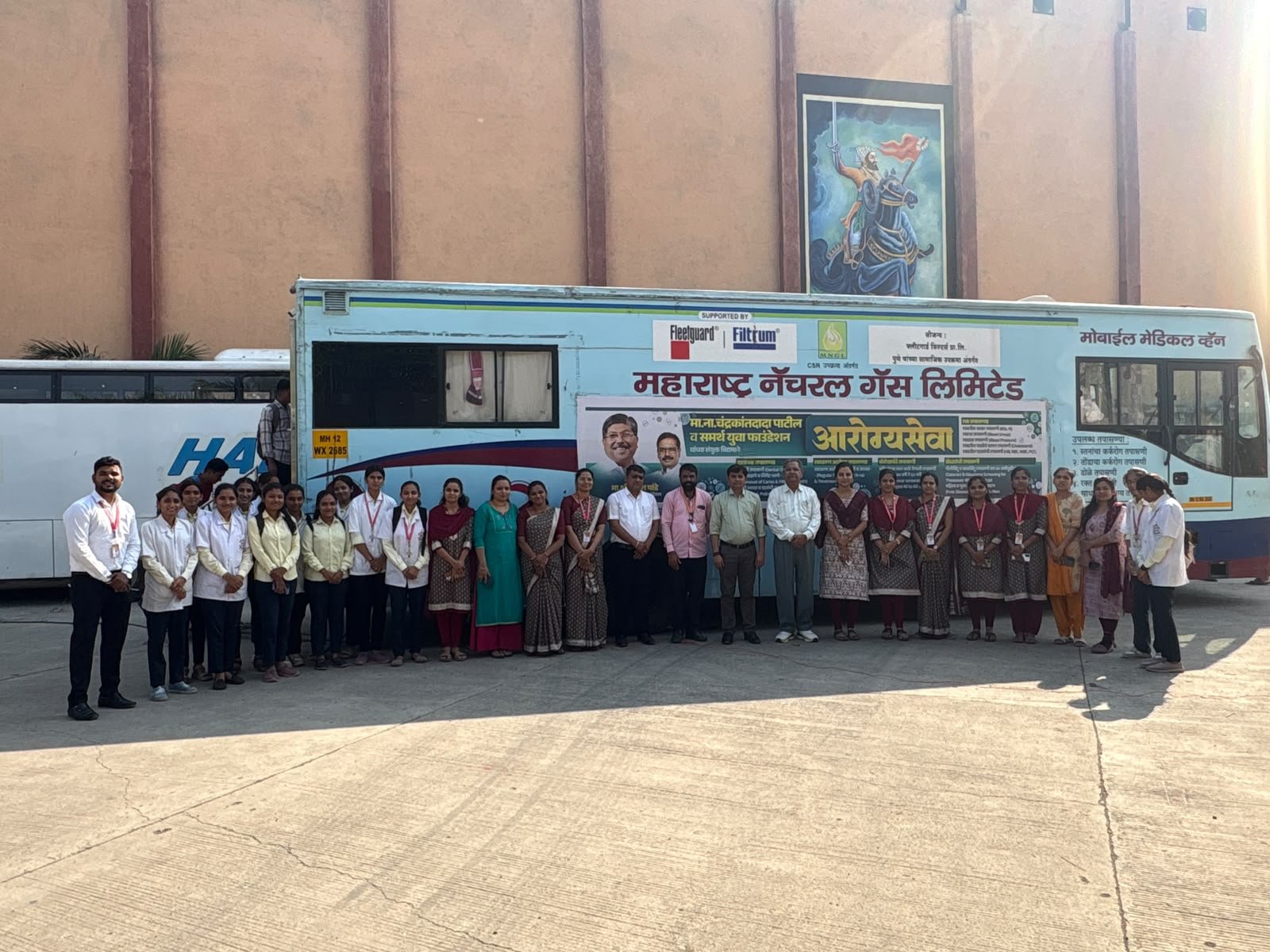 अमळनेरच्या फार्मसी महाविद्यालयात मोफत आरोग्य तपासणी शिबिर उत्साहात संपन्न    १५० हून अधिक विद्यार्थ्यांनी घेतला आरोग्य तपासणीचा लाभ रक्त, डोळे व दंत तपासणीसह विविध आरोग्य तपासण्या संपन्न