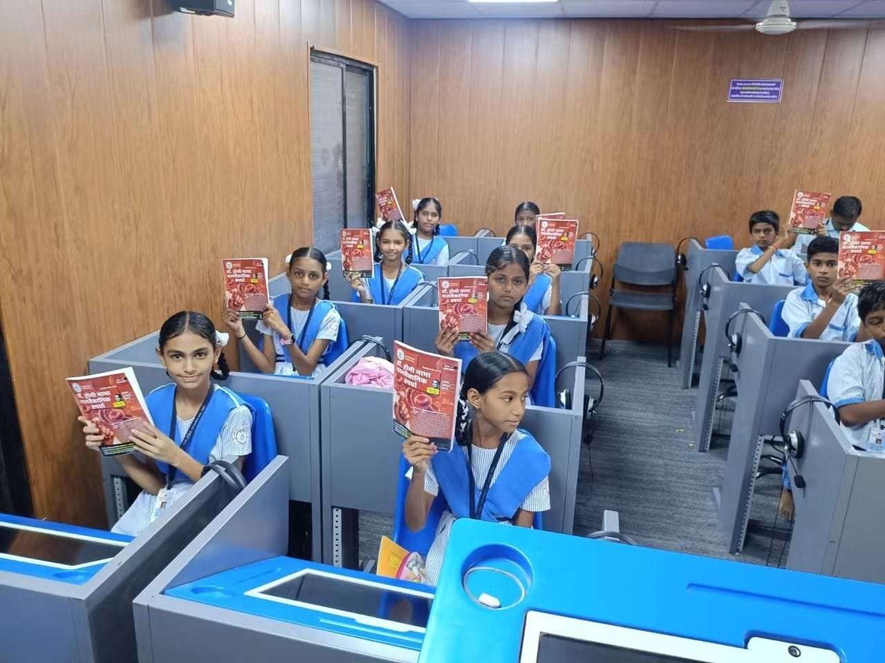 बातमी फोटो 1