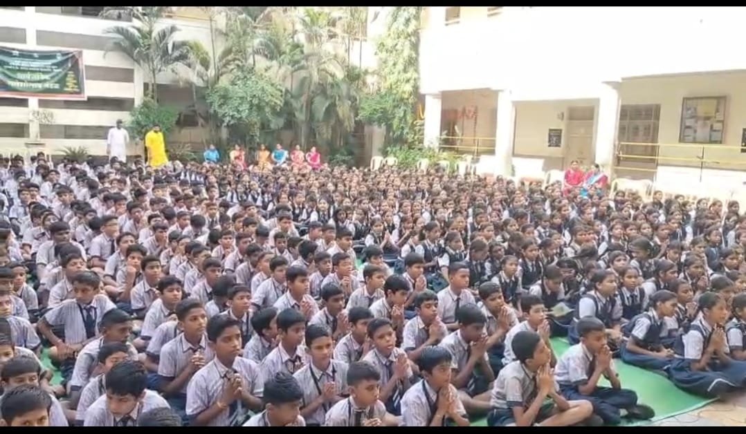 बातमी फोटो 1