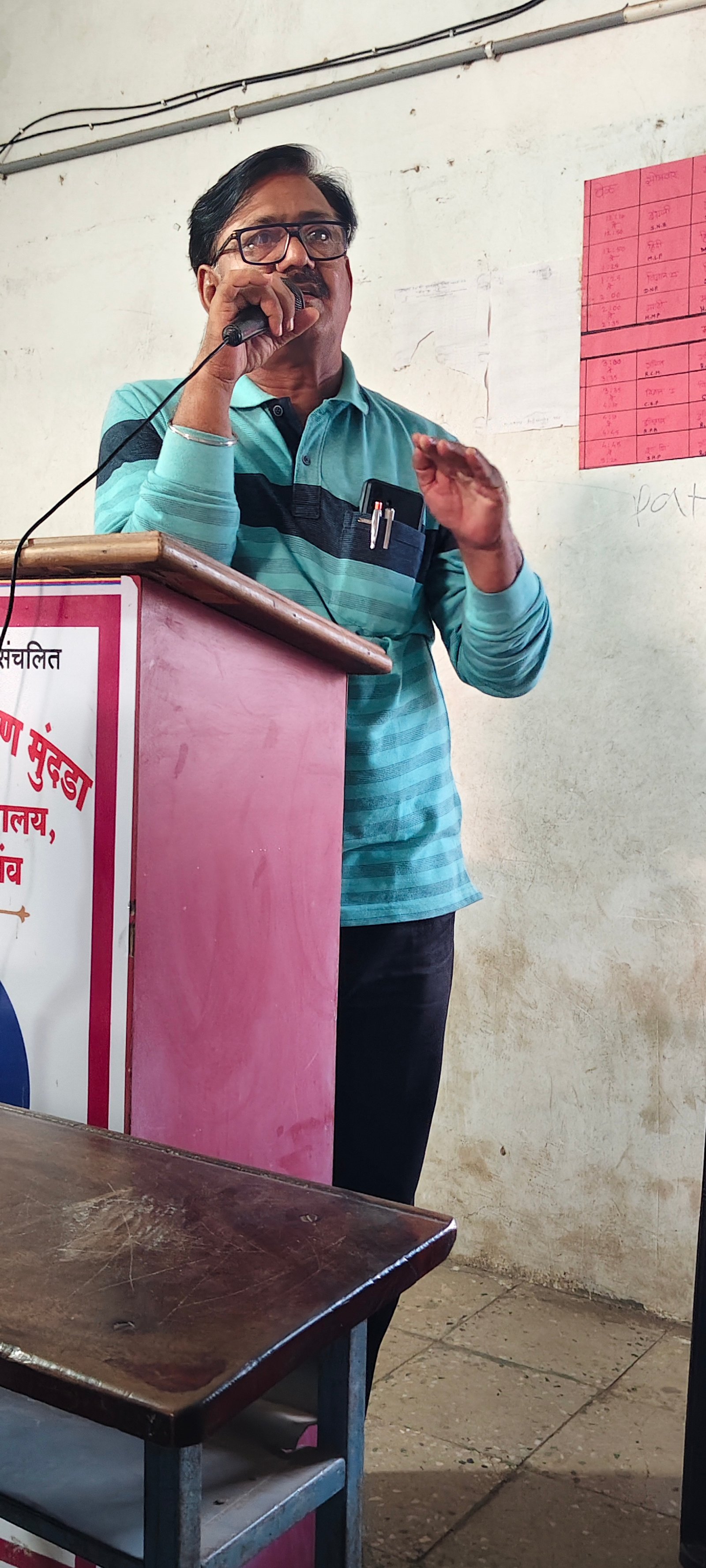 बातमी फोटो 3