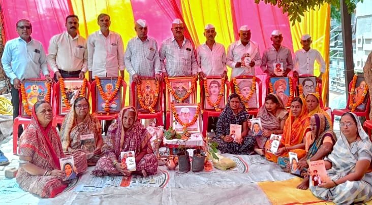 बातमी फोटो 1