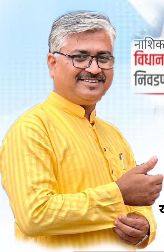 शिक्षक मतदार संघाच्या निवडणुकीत मला हिंमत देणाऱ्या सर्व शिक्षक मतदार बंधू आणि भगिनीचे आभार!!!