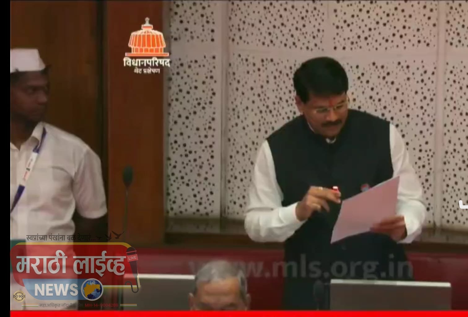 शिक्षक आमदार ज्ञानेश्वर म्हात्रे यांचा पावसाळी अधिवेशनात झंझावात. — पेंढारकर कॉलेज डोंबिवली , औंध कला वाणिज्य विद्यालय,विक्रमगड — कोटी विद्या चॅरिटेबल ट्रस्ट इंजीनियरिंग कॉलेज शहापूर शिक्षकांवर होणाऱ्या अन्यायाला विधिमंडळात फोडली वाचा