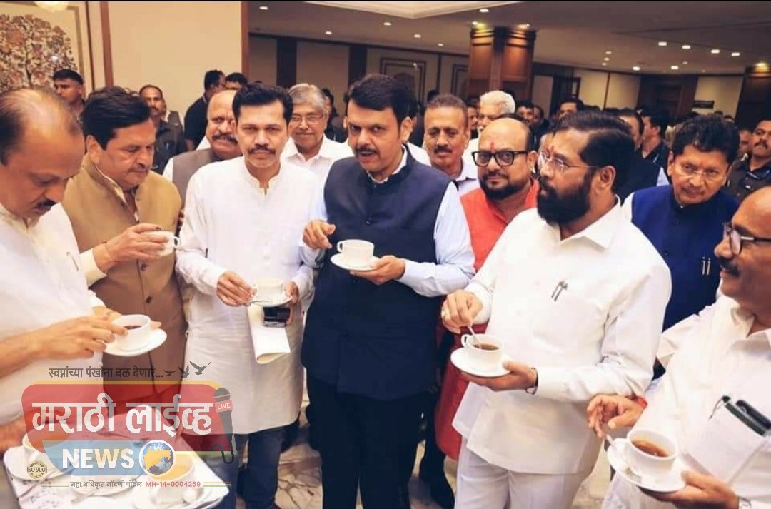 चहापान संवादाचे साधन…