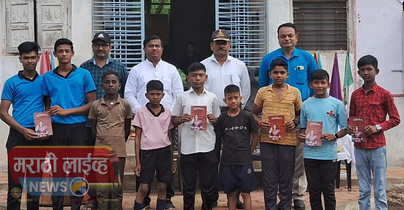 शाहू महाराजांचे तत्कालीन निर्णय आजच्या शासनाला मार्गदर्शक