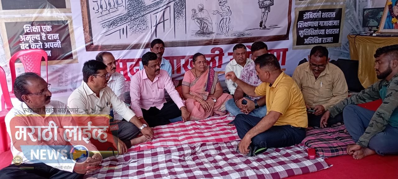 मनमानी करणाऱ्या संस्थेवर प्रशासक नेमायला हवे – गुलाबराव पाटील