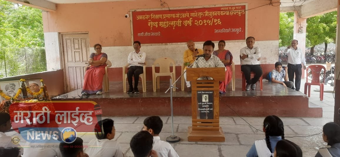 प्रबोधनाची चळवळ महापुरुष्यांच्या जयंतीनिमित्त विद्यार्थ्यांपर्यंत पोहचवणारे युवा कल्याण प्रतिष्ठान,अमळनेर चे महाअभियान