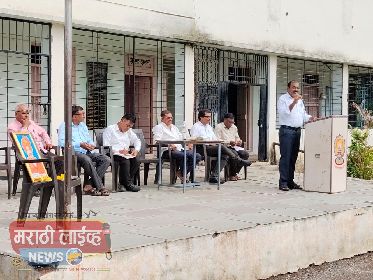 अलौकिक कार्यकर्तृत्वाचे धनी म्हणजे राजर्षी शाहू महाराज – प्रा.डॉ.राहुल निकम. अमळगाव येथे राजर्षी शाहू महाराजजयंती निमित्त व्याख्यानाचे आयोजन.