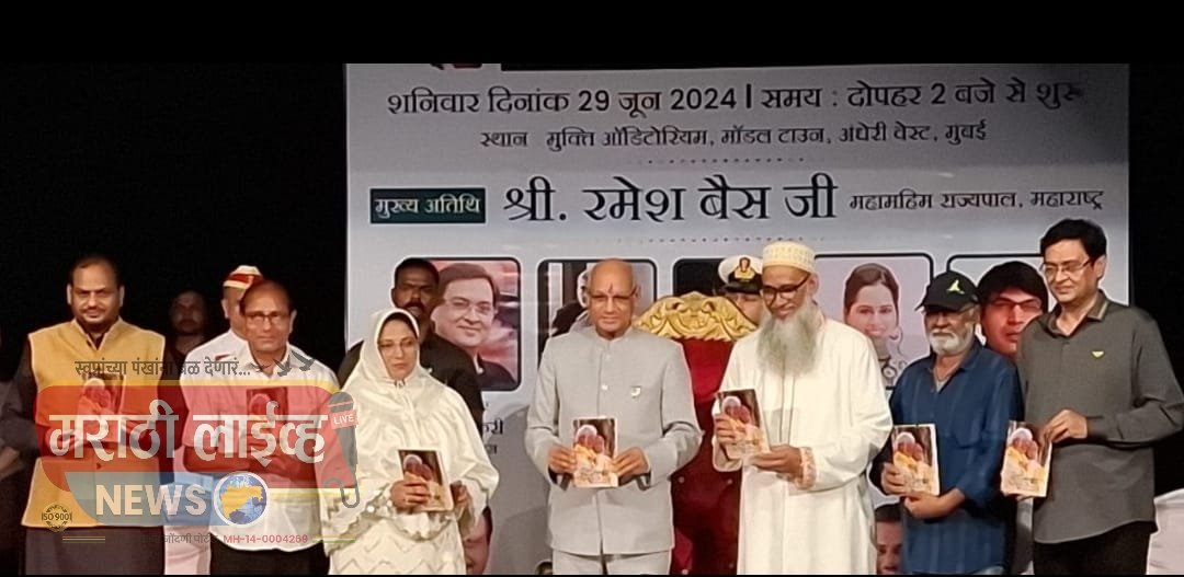 राज्यपालांच्या हस्ते कला दिग्दर्शक जयंत देशमुख,प्रिन्सिपल अजय कौल, निर्माते रुमी जाफरी यांना राष्ट्र सेवा सन्मान प्रदान,विद्यार्थ्यांना तणाव मुक्त करण्यासाठी कला शिक्षण आवश्यक- राज्यपाल रमेश बैस