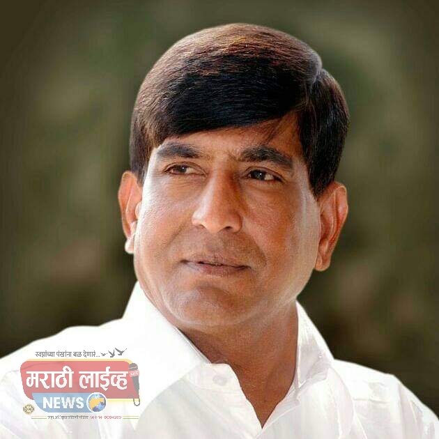 खरीप हंगाम 2023 मध्ये राज्यातील तालुक्यातील 102 महसूल मंडळामध्ये दुष्काळसदृश्य परिस्थिती घोषित करून सवलती लागू करा