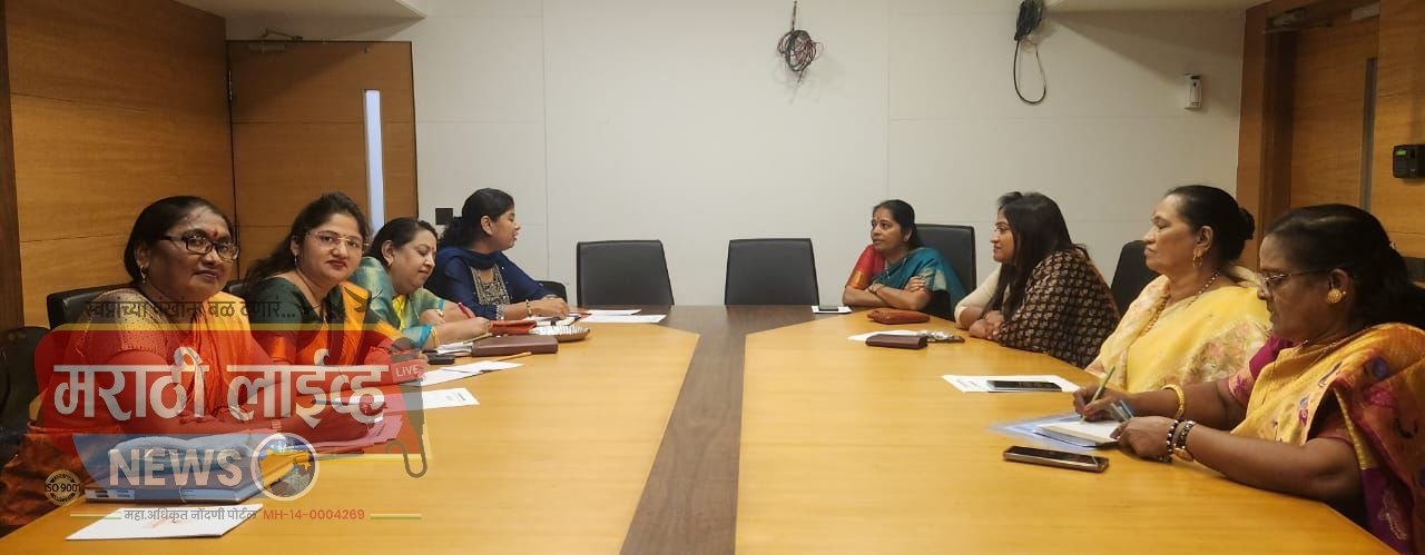 आगामी विधानसभा निवडणुकीच्या पार्श्वभूमीवर सेना भवन मुंबई येथे राज्यातील महिला उप नेत्यांची बैठक संपन्न