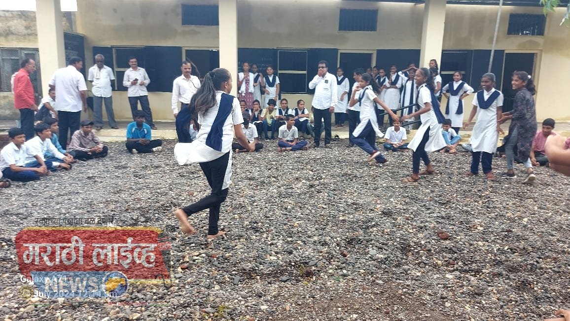 देवगाव देवळी हायस्कूलमध्ये शिक्षण सप्ताह निमित्ताने क्रिडा स्पर्धा