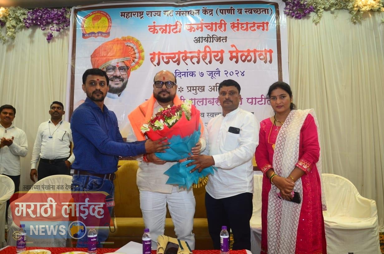 तुमचा वकील म्हणून तुम्हाला न्याय मिळवून देण्यासाठी प्रयत्नशील – पाणीपुरवठा मंत्री गुलाबराव पाटील