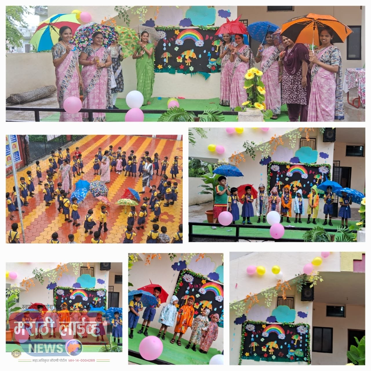 व्हि .एस.पवार इंग्लिश मीडियम स्कूलच्या विद्यार्थ्यांनी घेतला पावसाळ्याचा मनसोक्त आनंद…..