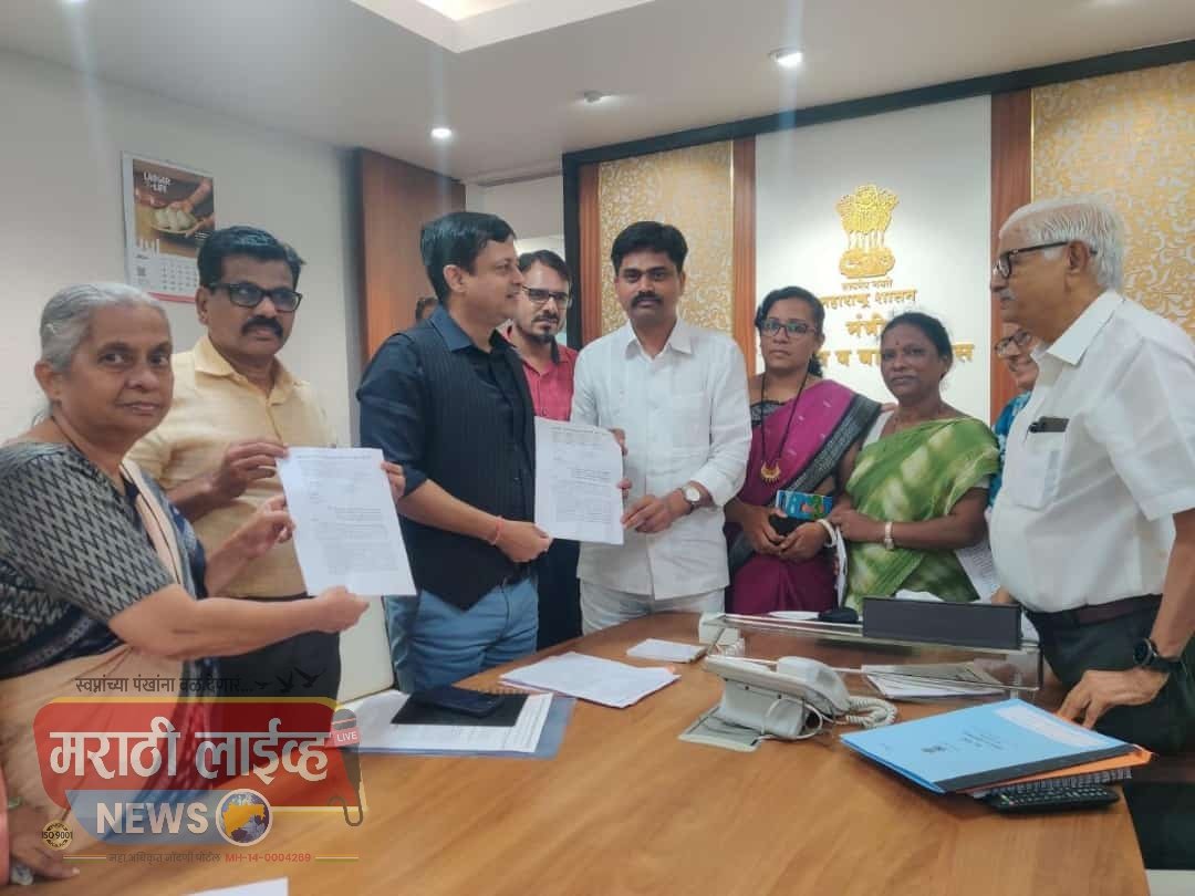 अंगणवाडी कृती समितीच्या प्रतिनिधींची मंत्रालयात प्रशासकीय अधिकाऱ्यांसोबत बैठक संपन्न