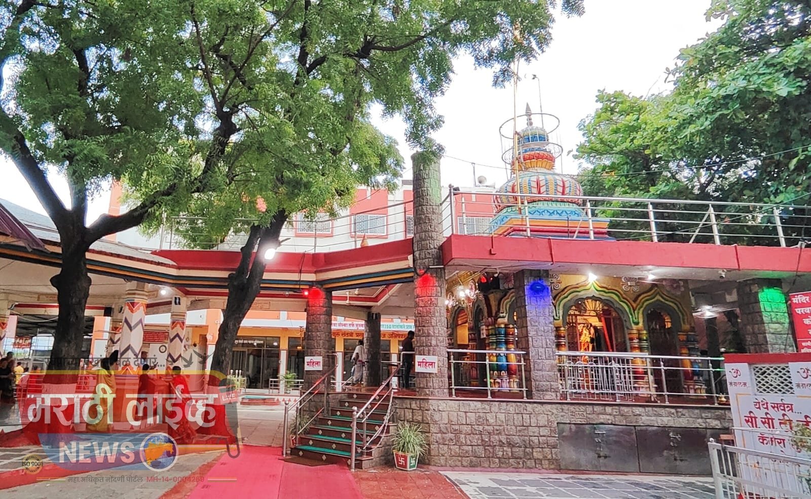 मंगळ ग्रह सेवा संस्थेतर्फे रोजगार प्रशिक्षण मेळावा व प्राथमिक चाचणी शिबिराचे ३ जुलै ला आयोजन