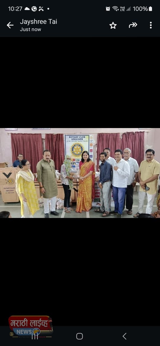 मंत्री अनिलदादा पाटील यांच्या वाढदिवसाचे औचित्य साधत एचआयव्ही सह जगणाऱ्या मुला मुलींना सकस आहार व प्रोटीन किट  वाटप