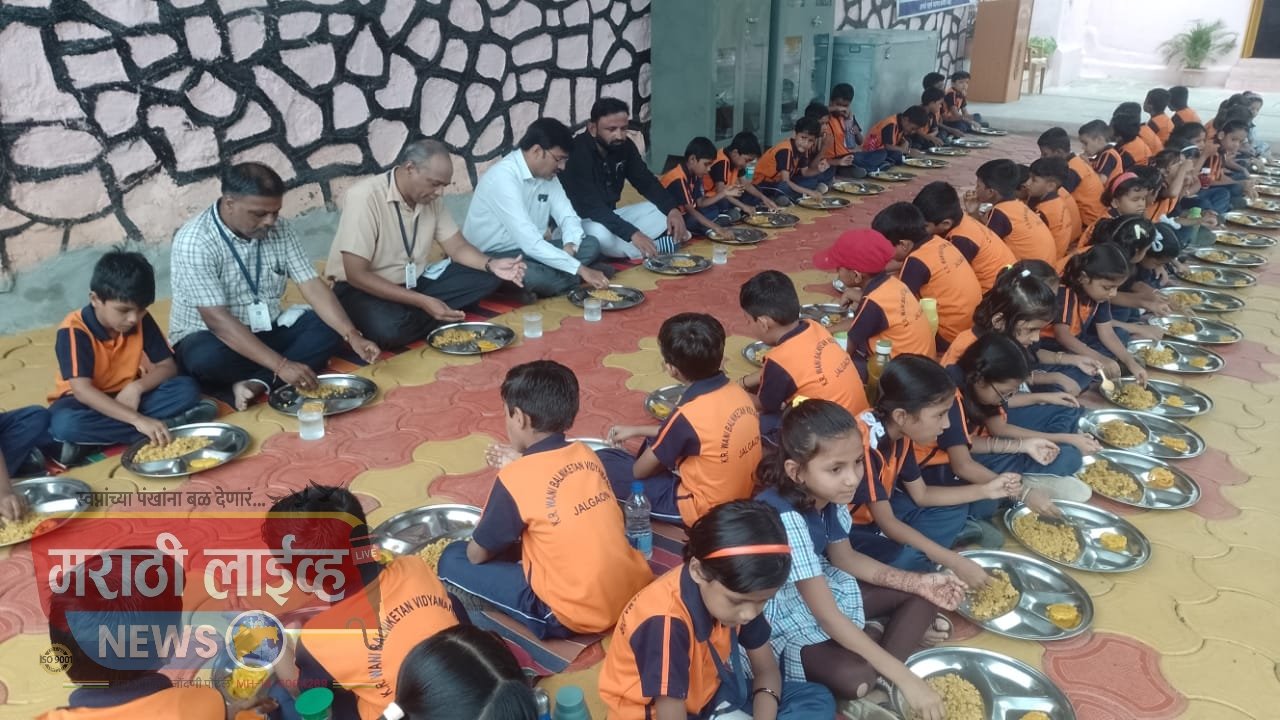 प्रधानमंत्री पोषण शक्ती निर्माण योजना-स्नेहभोजन आयोजन…