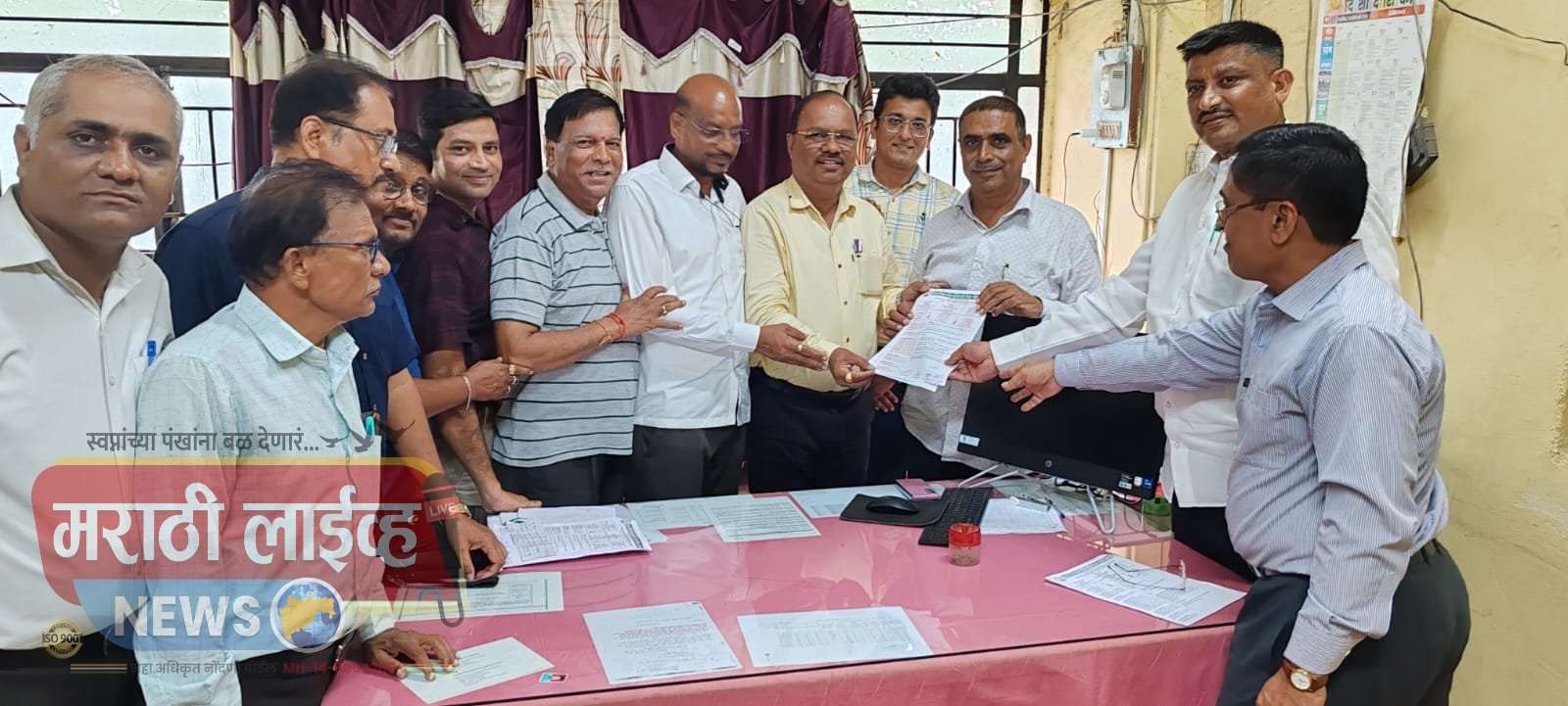 जिल्ह्यातील कनिष्ठ महाविद्यालयीन शिक्षकांच्या वेतनविषयक समस्या तात्काळ सोडवा.– जुक्टो संघटनेची मागणी.