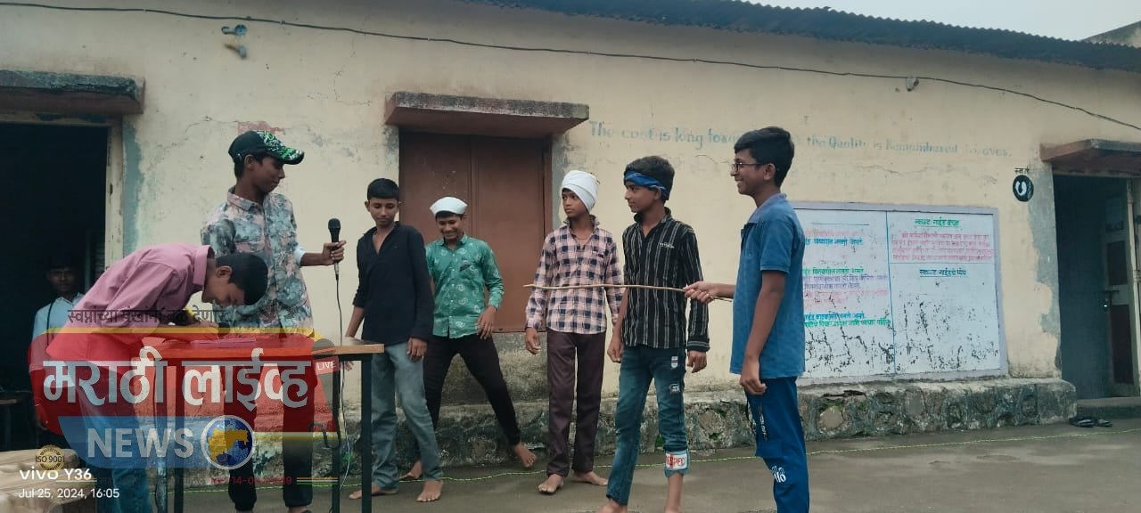 शारदा माध्यमिक विदयालयात शिक्षण सप्ताहा ने दिला कलागुणांना वाव!!