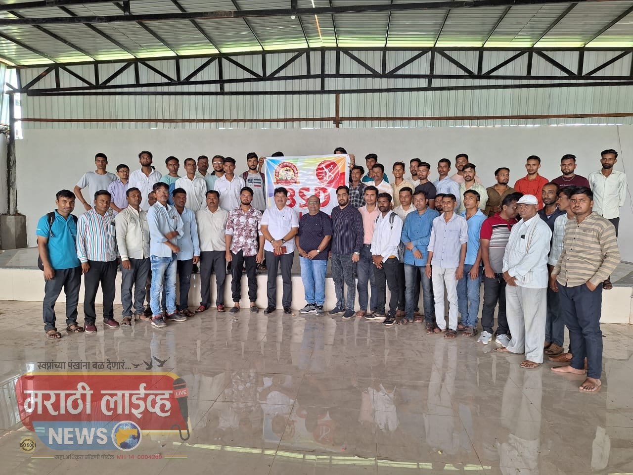 प्रकाश (भाई) पाटील युवामंचातर्फे अमळनेर तालुक्यातील 150 तरुणांना नोकरी