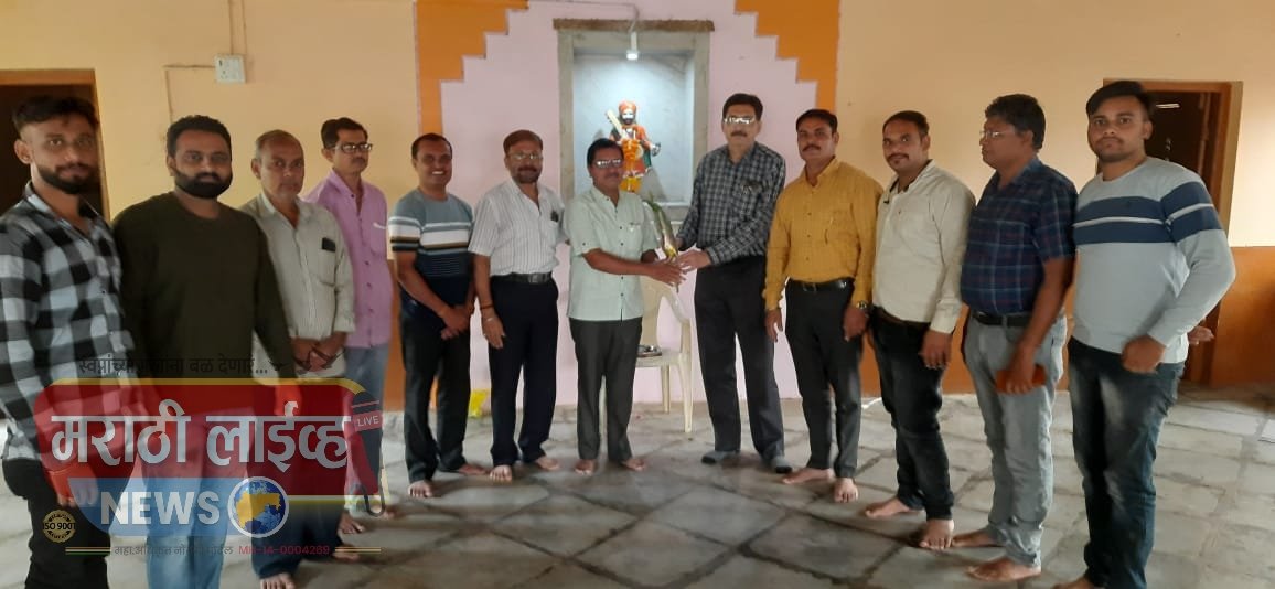 मध्य भारत संयुक्त खांदेश लाड सुवर्णकार ( सोनार ) समाज, अमळनेर कार्यकारिणी मंडळ बैठक संपन्न.