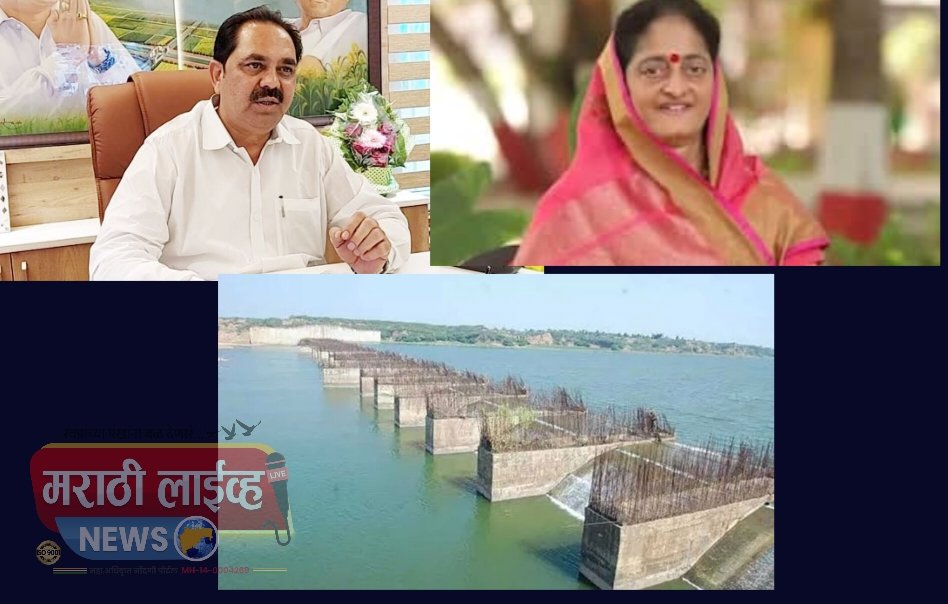 निम्न तापी पाडळसरे धरणाला मिळाली फॉरेस्ट क्लिअरन्सची अंतिम मान्यता  केंद्राच्या प्रधानमंत्री कृषी सिंचाई योजनेत समावेशाचा मार्ग मोकळा,मंत्री अनिल पाटील व खा.स्मिता वाघांच्या संयुक्त प्रयत्नांना यश