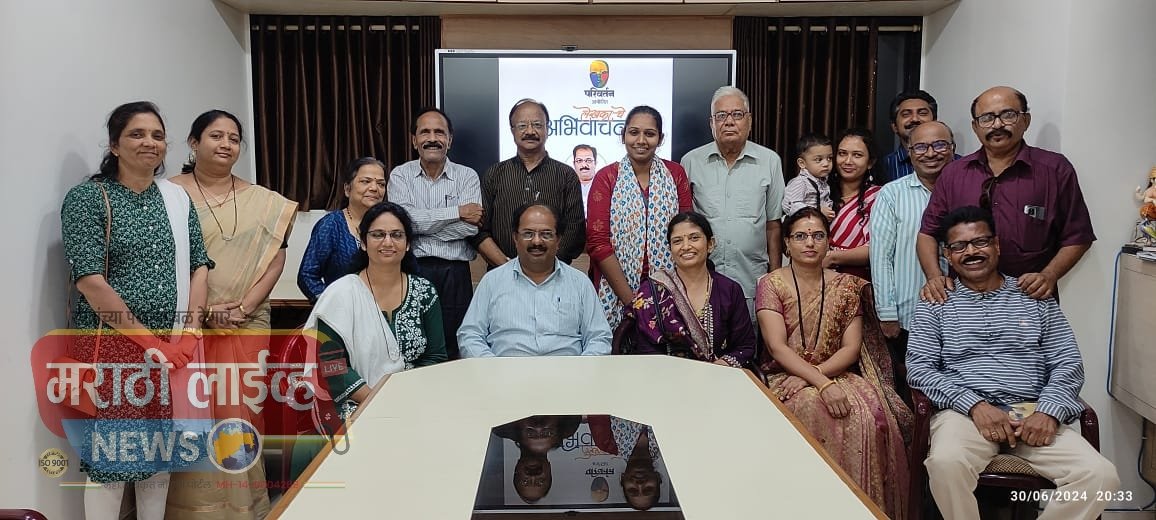 जितेंद्र कुवर यांच्या कवितांनी घडवले निसर्गाचे दर्शन