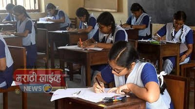 कनिष्ठ महाविद्यालयांतील कला शाखा ऑक्सीजनवर. (विशेष बाब म्हणून कला शाखेच्या तुकडीसाठी विद्यार्थी संख्येची अट शिथिल करावी.- जुक्टो संघटनेची मागणी.)