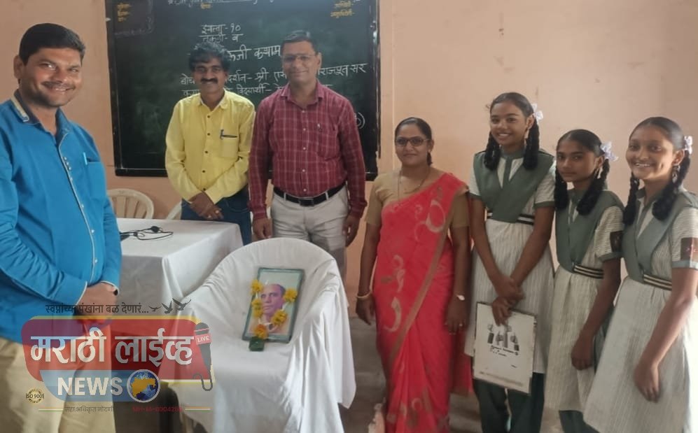 शामच्या आईच्या कथा जीवनाला दिशादर्शक आहेत-एस के राणे राजपूत