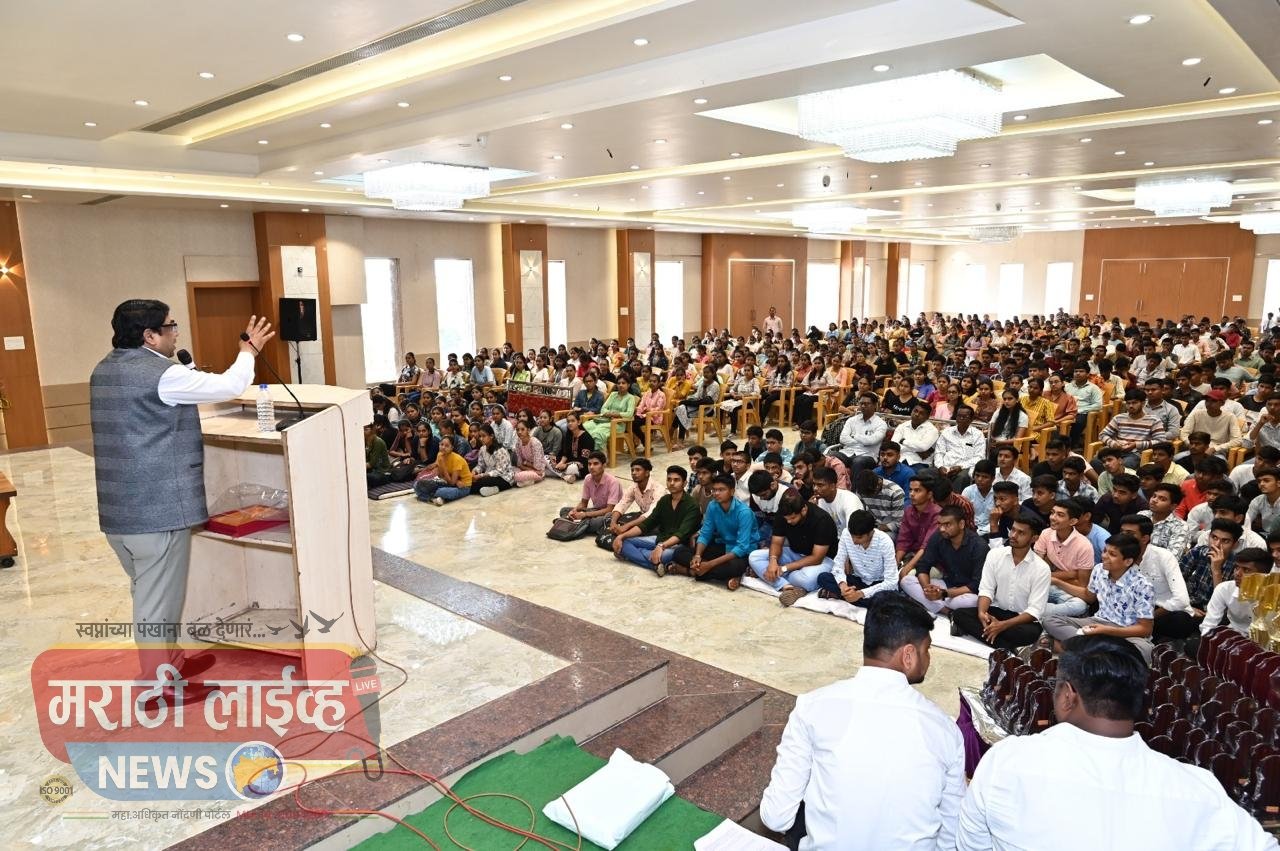 स्पर्धत ॲपटिट्यूडपेक्षा प्रामाणिक प्रयत्न आणि चिकाटी असायला पाहिजे-प्रा.धीरज अग्रवाल  (केंद्रीय कॉर्पोरेट संबंध संचालक, डॉ. डी.वाय. पाटील इन्स्टिट्यूट ऑफ टेक्नॉलॉजी, पिंपरी, पुणे),