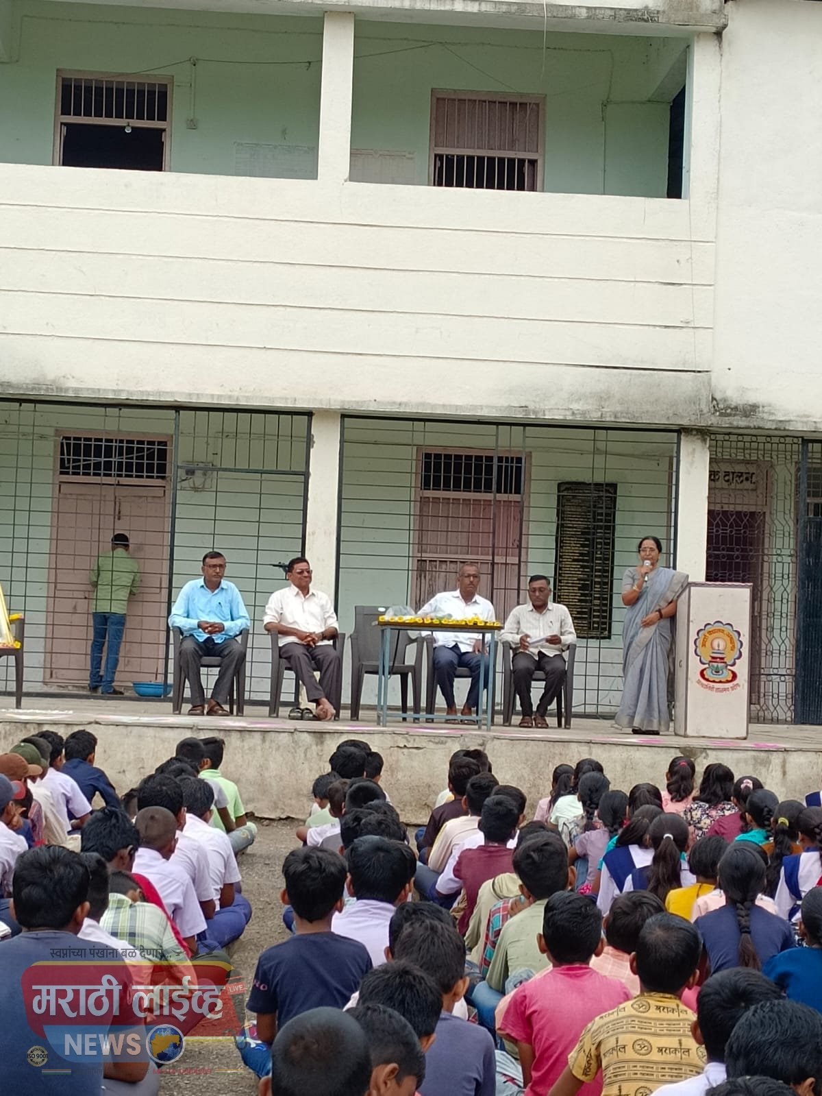 दिसण्यापेक्षा असणं महत्त्वाचे-सौ वसुंधरा लांडगे,आनंददायी शनिवार या उपक्रमांतर्गत अमळगाव विदयालयात व्याख्यान संपन्न