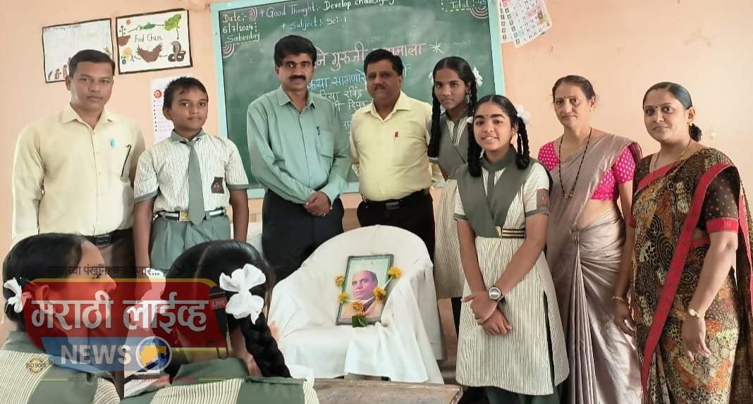 सार्वजनिक विद्यालयात शैक्षणिक वर्षात साने गुरुजी कथामाला उपक्रम सुरू