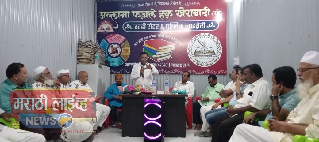 बहीण खरंच लाडकी असेल तर लाडक्या जीएसटीला आवरा.-प्रा अशोक पवार