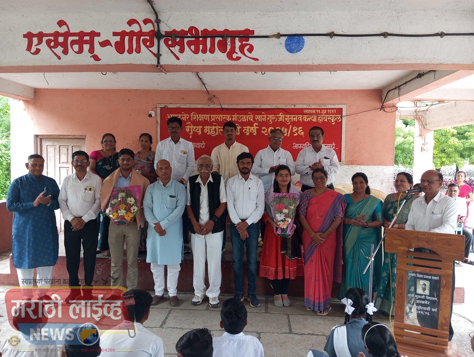 साहित्यात कृष्णा प्रवाहित झाली तर जिज्ञासापूर्वक अभ्यासाने यशपालन सोपे जाते