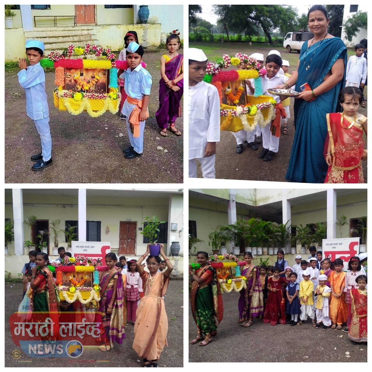 पर्ल इंटरनॅशनल स्कूल अमळनेर येथे आषाढी एकादशी जल्लोषात साजरी