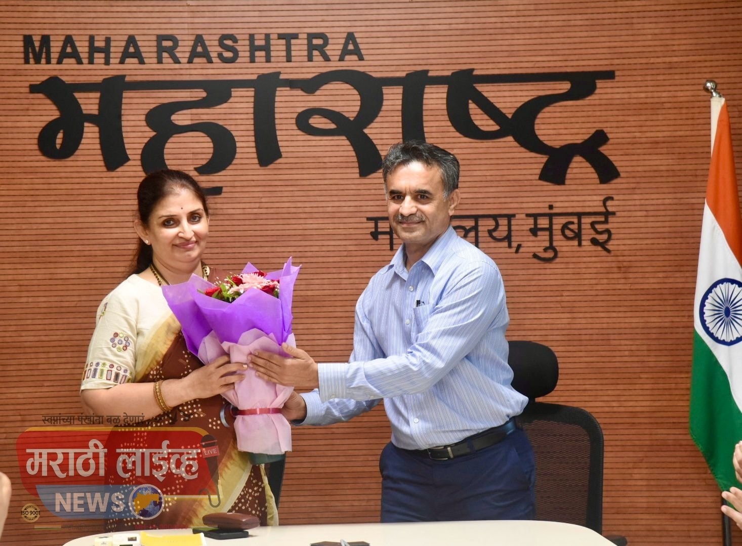 मुख्य सचिवपदाची सूत्रे सुजाता सौनिक यांनी स्वीकारली,राज्याच्या पहिल्या महिला मुख्य सचिव होण्याचा बहुमान