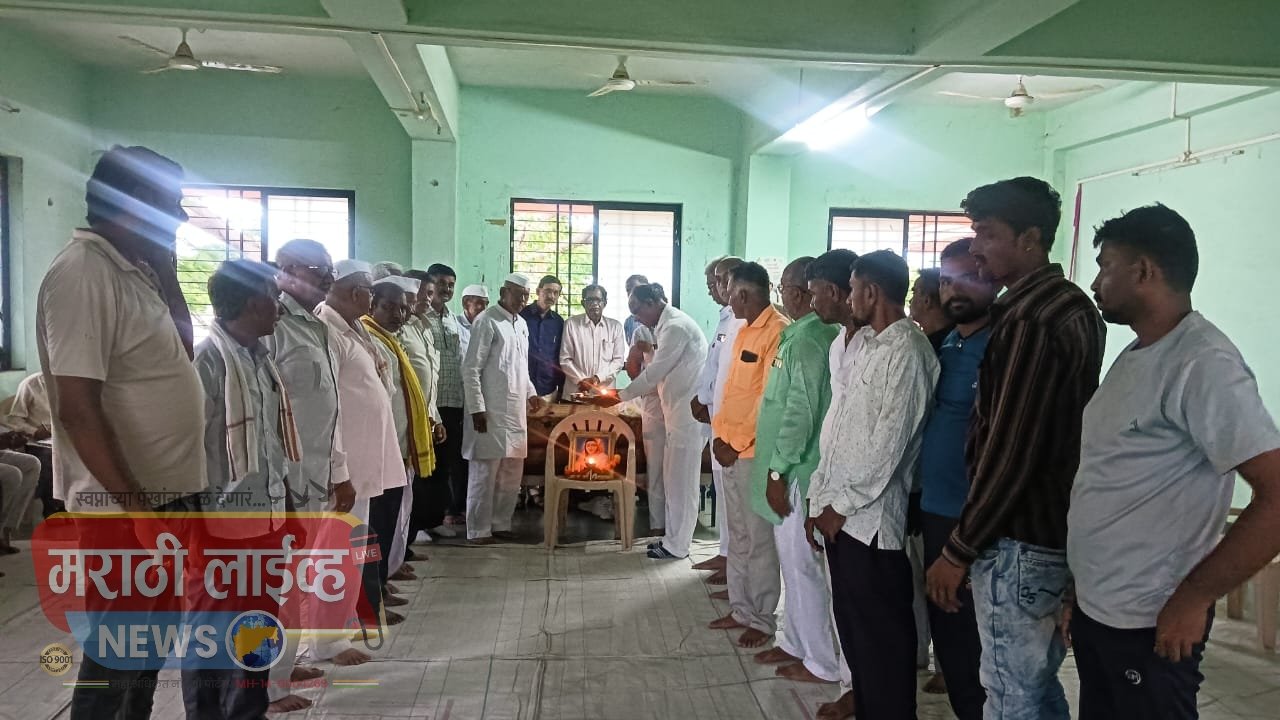 पुण्यश्लोक अहिल्या देवी होळकर त्रीशताब्दी जन्म वर्षानिमित्त धनगर समाज जागृती प्रबोधन मेळावा उत्साहात संपन्न……..