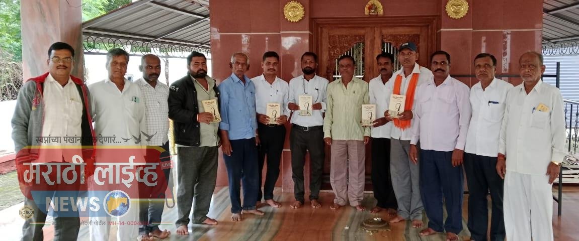 सांगलीच्या महामेळासाठी साताऱ्याहून अकरा तालुक्यातील सर्व ओबीसी बांधव हजारोच्या संख्येने उपस्थित राहणार जिल्हाध्यक्ष भरत लोकरे