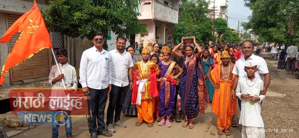 मुंदडा विद्यालयात आषाढी वारीचा सोहळा संपन्न