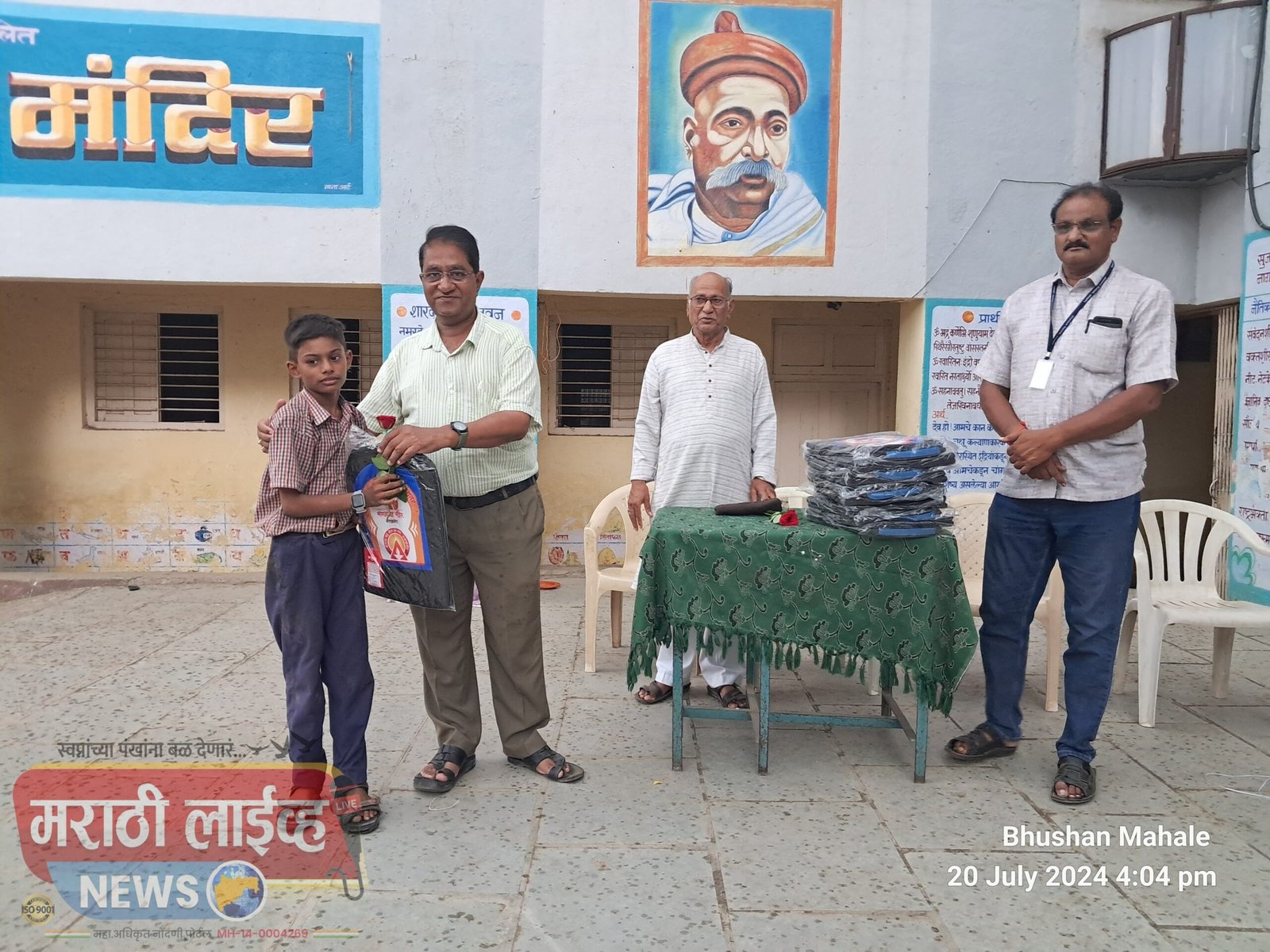 लोकमान्य विद्यालयात गुरुपौर्णिमा उत्साहात साजरा