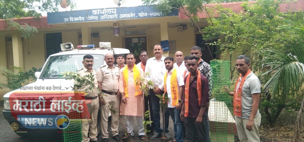 उद्धव बाळासाहेब ठाकरे यांच्या वाढदिवसानिमित्त अमळनेर येथे अनोखा उपक्रम